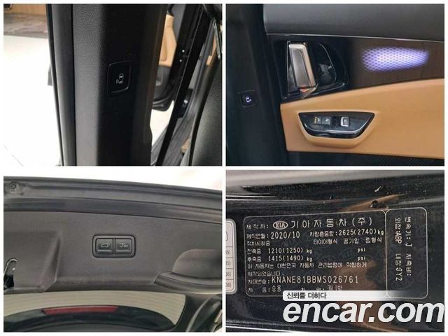 Kia Carnival (IV) Diesel 9-Seater Signature 2021 — фото 21