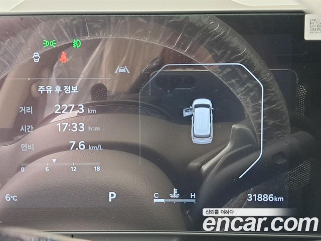 Kia Carnival (IV) Diesel 9-Seater Signature 2025 — фото 7