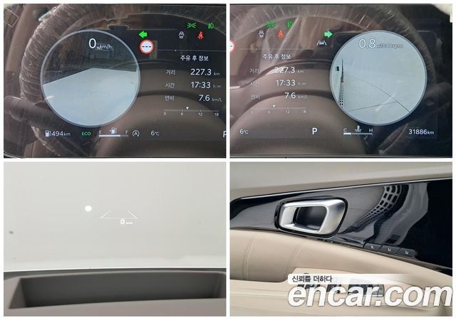 Kia Carnival (IV) Diesel 9-Seater Signature 2025 — фото 10