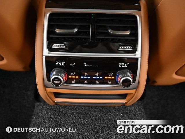 BMW 7 Series (G11) 730d xDrive Design Pure Excellence 2022 — фото 20