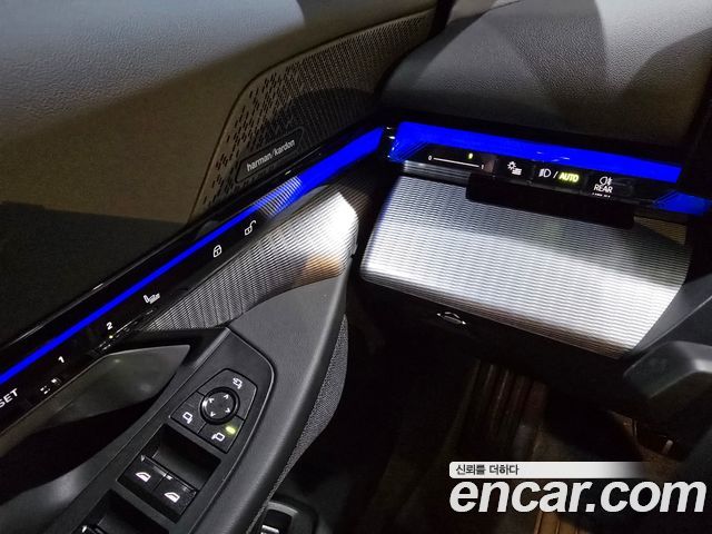 BMW 5 Series (G60) 530i xDrive M Sport 2025 — фото 10