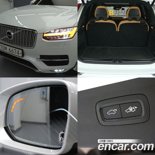 Volvo XC90 (II) T6 Inscription 2018 — фото 8