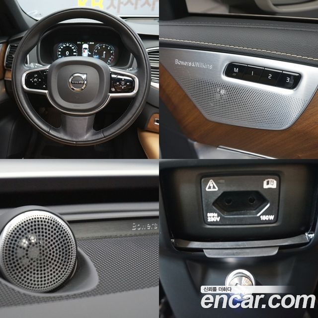 Volvo XC90 (II) T6 Inscription 2018 — фото 17