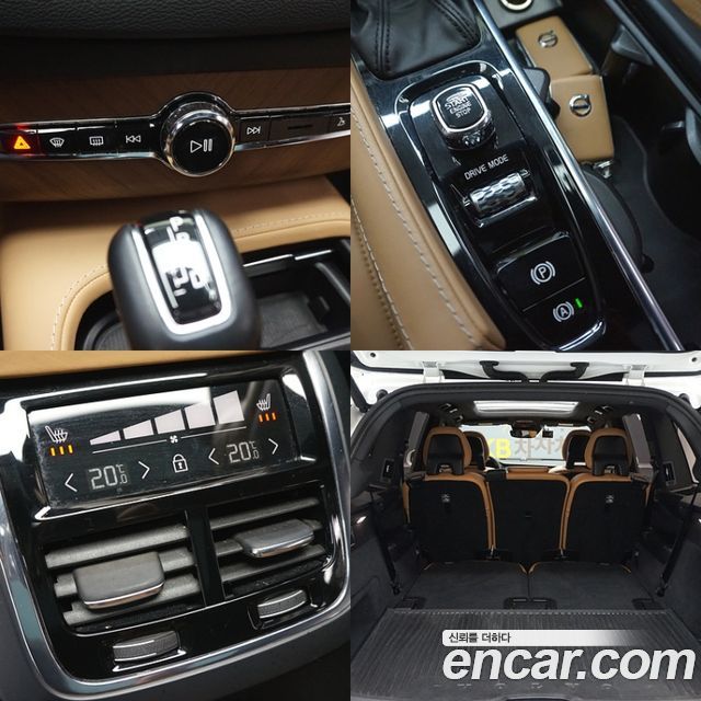 Volvo XC90 (II) T6 Inscription 2018 — фото 20