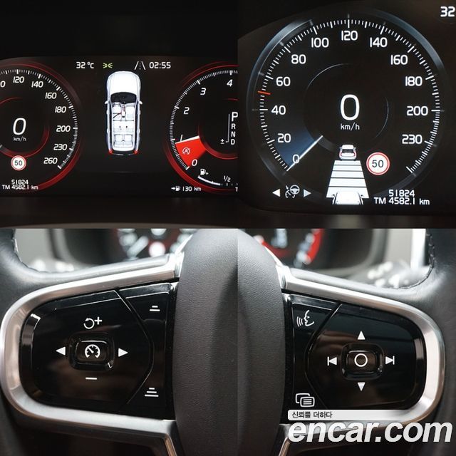 Volvo XC90 (II) T6 Inscription 2018 — фото 23