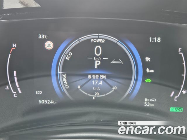 Lexus NX350h (II) Luxury 2024 — фото 8