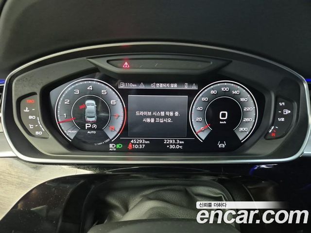 Audi A8 (D5) 55 TFSI Quattro LWB 2021 — фото 6