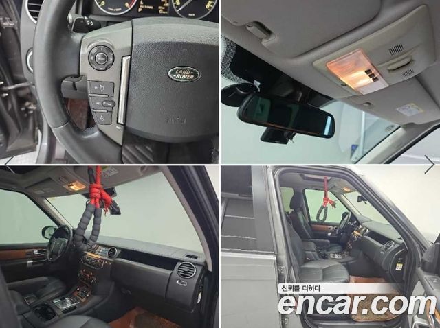 Land Rover Discovery 4 3.0 SDV6 SE 2014 — фото 23