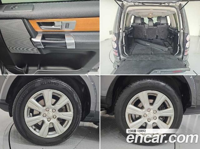 Land Rover Discovery 4 3.0 SDV6 SE 2014 — фото 24