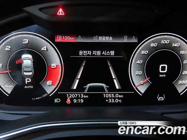 Audi A6 (C8) 45 TDI Quattro Premium 2021 — фото 8