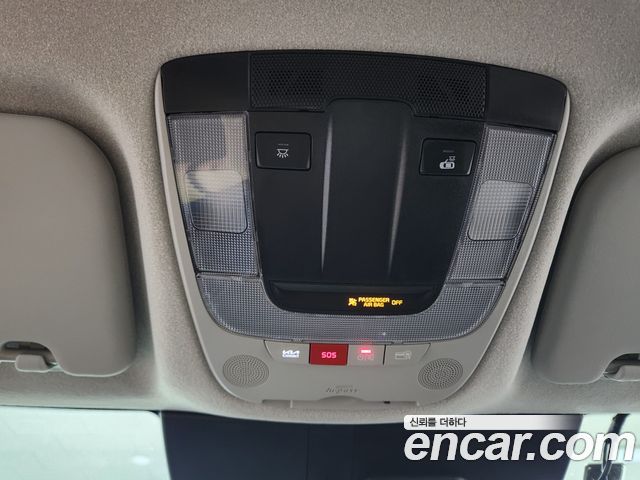 Kia Niro Prestige 2026 — фото 16