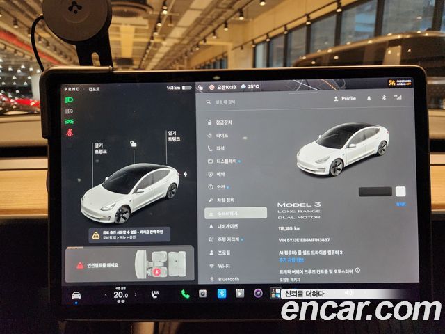 Tesla Model 3 Long Range AWD 2021 — фото 7