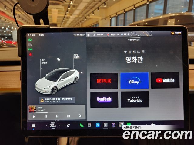 Tesla Model 3 Long Range AWD 2021 — фото 21