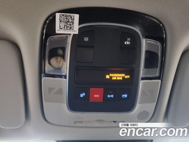 Hyundai Tucson (NX4) Gasoline 1.6 Turbo 4WD Modern 2025 — фото 15