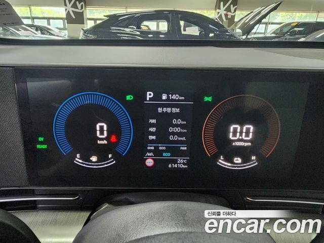 Hyundai Kona Hybrid (SX2) Premium 2023 — фото 4