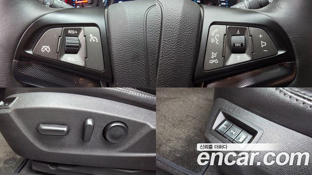 Chevrolet Malibu 2.0 LT Deluxe Pack 2015 — фото 22