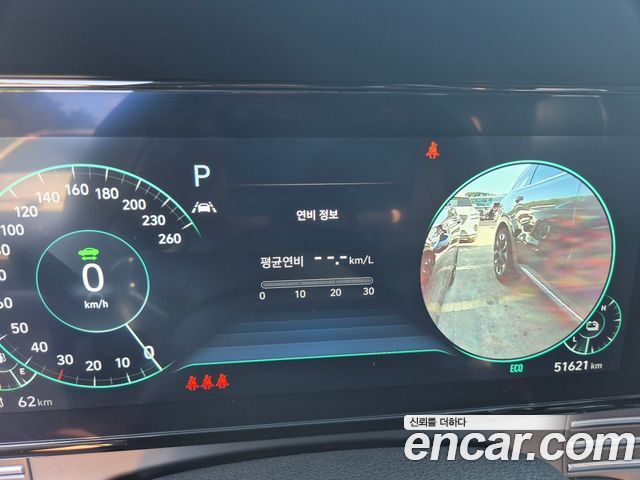 Hyundai Grandeur Hybrid (IG) Le Blanc 2023 — фото 15