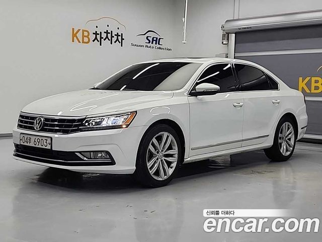 Volkswagen Passat 2.0 TSI B7