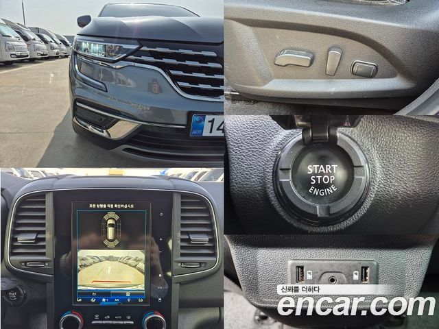Renault Korea QM6 2.0 LPe RE 2WD 2021 — фото 16