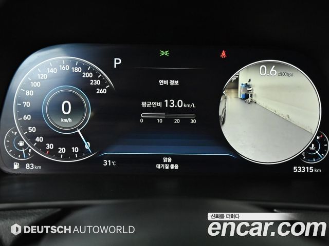 Hyundai Sonata (DN8) 2.0 Inspiration 2022 — фото 8