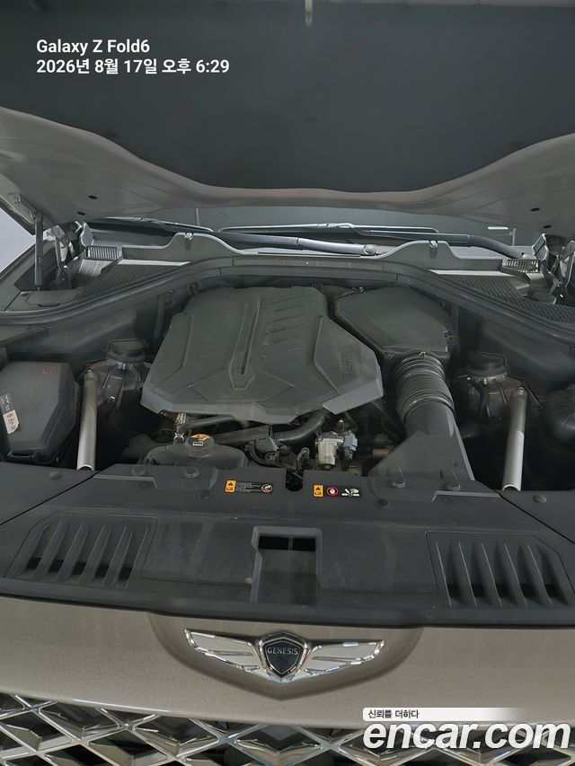 Genesis GV80 3.0 Diesel AWD 2020 — фото 6