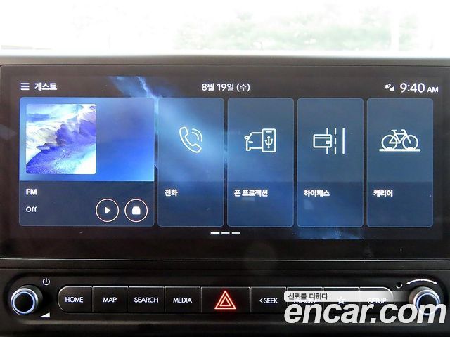 Hyundai Staria L3.5 Cargo 5-Seater Modern 2026 — фото 17