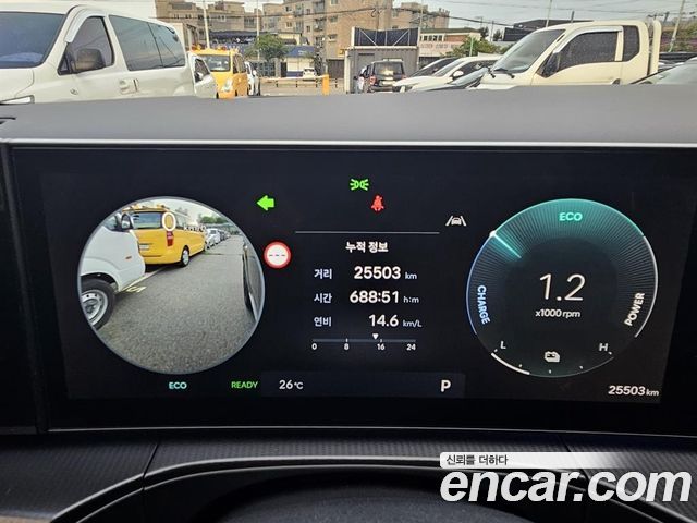 Hyundai Santa Fe (MX5) HEV 1.6 4WD Calligraphy 2025 — фото 8