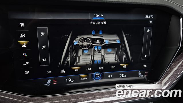 Volkswagen Touareg (III) 3.0 TDI Premium 2020 — фото 17