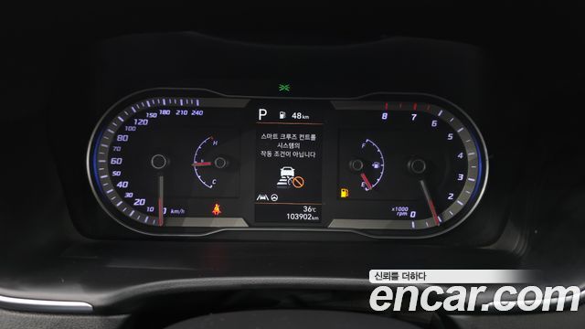 Hyundai Tucson (NX4) Gasoline 1.6 Turbo 2WD Modern 2022 — фото 8