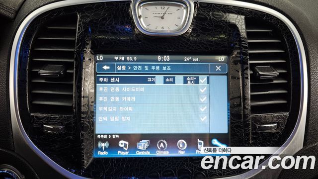 Chrysler 300C 3.0 Diesel 2013 — фото 17