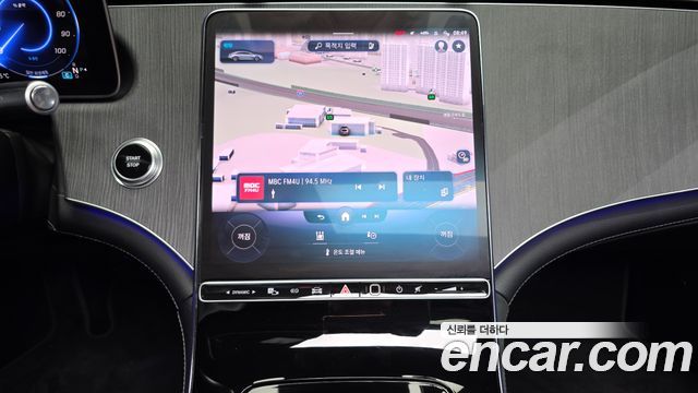Mercedes-Benz EQS (V297) EQS450+ 2022 — фото 14
