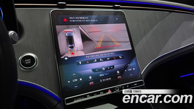 Mercedes-Benz EQS (V297) EQS450+ 2022 — фото 16