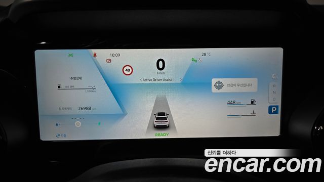 Renault Korea Grand Koleos 1.5 E-TECH Esprit Alphine Noir 2WD 2025 — фото 8