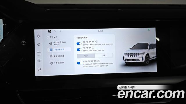 Renault Korea Grand Koleos 1.5 E-TECH Esprit Alphine Noir 2WD 2025 — фото 20