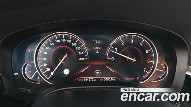 BMW 5 Series (G30) 530i xDrive M Sport Package Plus 2017 — фото 8