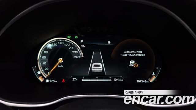 Genesis G80 (RG3) Gasoline 2.5 Turbo AWD 2021 — фото 8