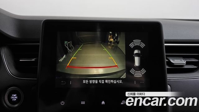 Renault Korea XM3 1.6 GTe RE 2023 — фото 14