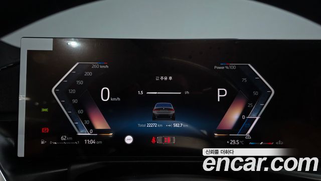 BMW 3 Series (G20) 320i M Sport 2025 — фото 8