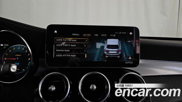 Mercedes-Benz GLC-Class (X253) GLC300e 4MATIC 2020 — фото 15