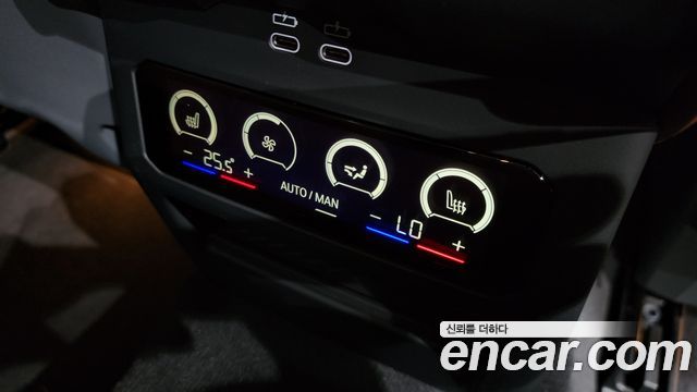 BMW 5 Series (G60) 530i xDrive M Sport 2025 — фото 23