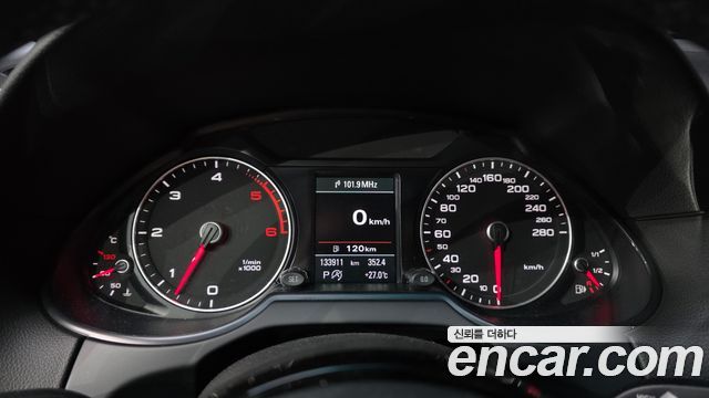 Audi Q5 45 TDI Quattro Dynamic 8R 2015 — фото 8