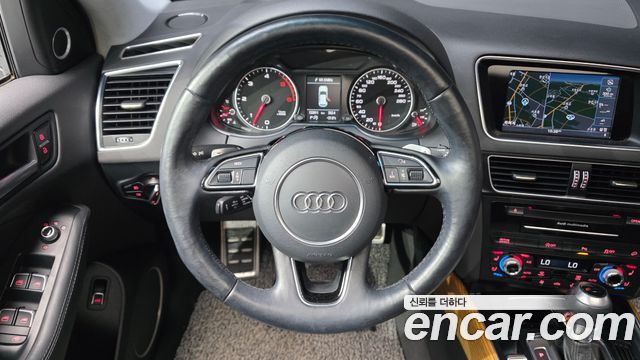 Audi Q5 45 TDI Quattro Dynamic 8R 2015 — фото 13