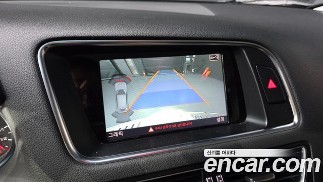 Audi Q5 45 TDI Quattro Dynamic 8R 2015 — фото 15