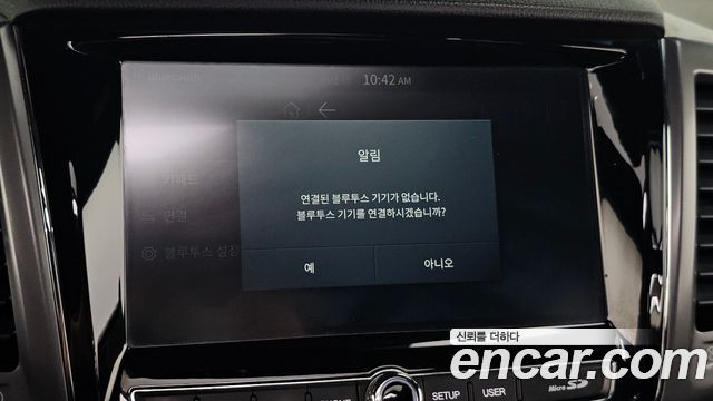 KG Mobility (SsangYong) Rexton Sports Diesel 2.2 4WD Prestige 2022 — фото 16