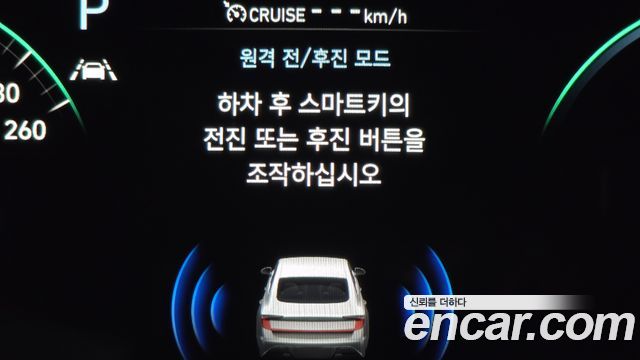 Hyundai Sonata (DN8) 1.6 Turbo Inspiration 2022 — фото 16