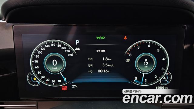 Hyundai Grandeur (IG) 2.5 Exclusice 2021 — фото 8