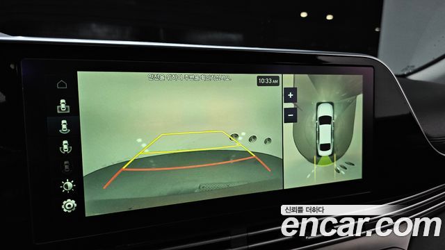 Hyundai Grandeur (IG) 2.5 Exclusice 2021 — фото 15