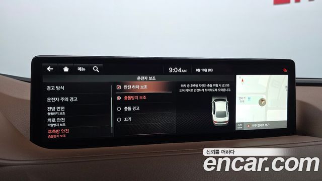 Genesis G80 (RG3) Gasoline 2.5 Turbo AWD 2021 — фото 14