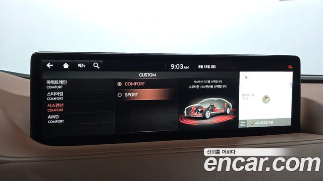 Genesis G80 (RG3) Gasoline 2.5 Turbo AWD 2021 — фото 15