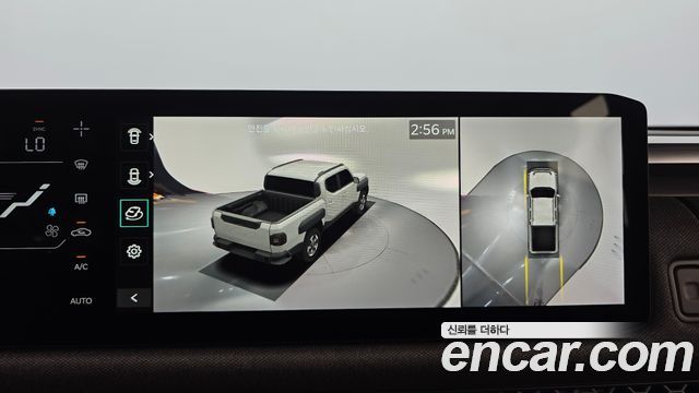 Kia Tasman 2.5T Gasoline 2WD Extreme 2026 — фото 27